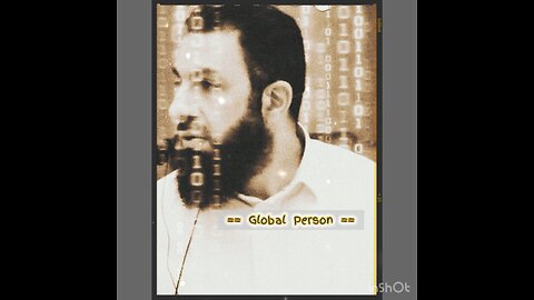 Children In The Mosque