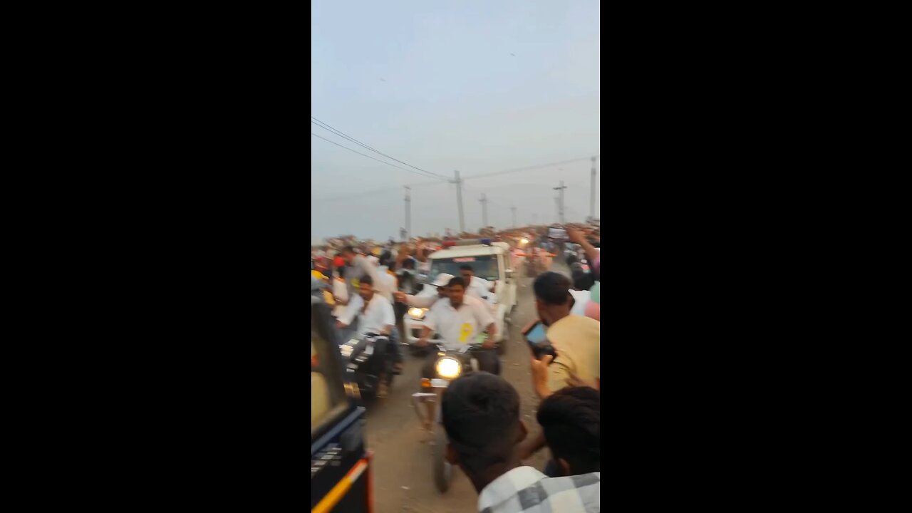 ho gya moy moy