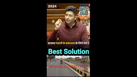 Best Solution by raghav Chadda #congress #bjp #india #rahulgandhi #politics #narendramodi #modi