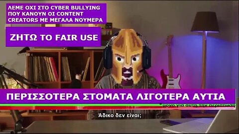 Αντώνης Ρέμος - Πες μου τι ζητάς (2002)