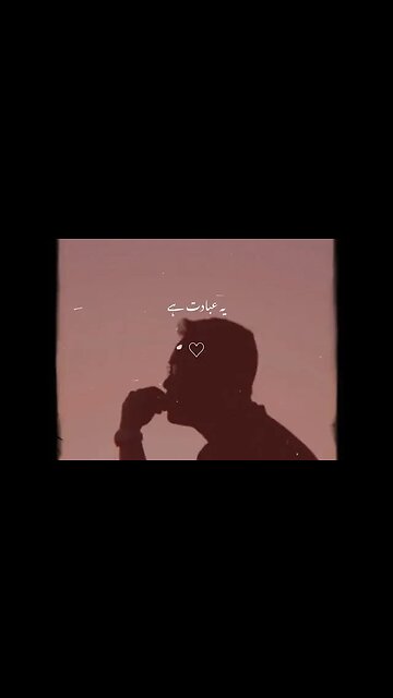 Acha Sochna Ibadat Hai Maulana Muhammad Ajmal Qadri #shorts #MaulanaMuhammad AjmalQadri