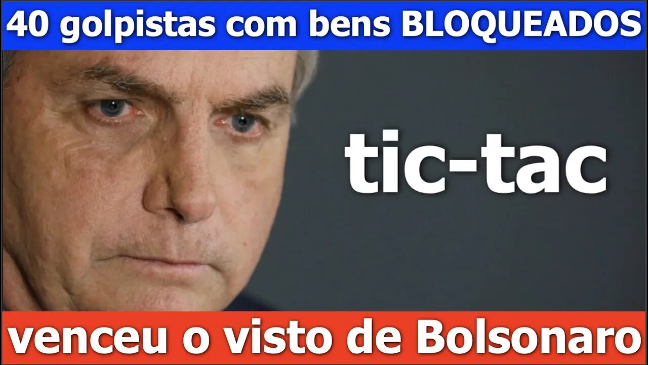 Visto cancelado, bens bloqueados... - Leo Stoppa 22:30