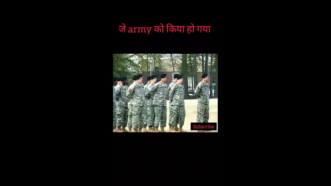 army fails