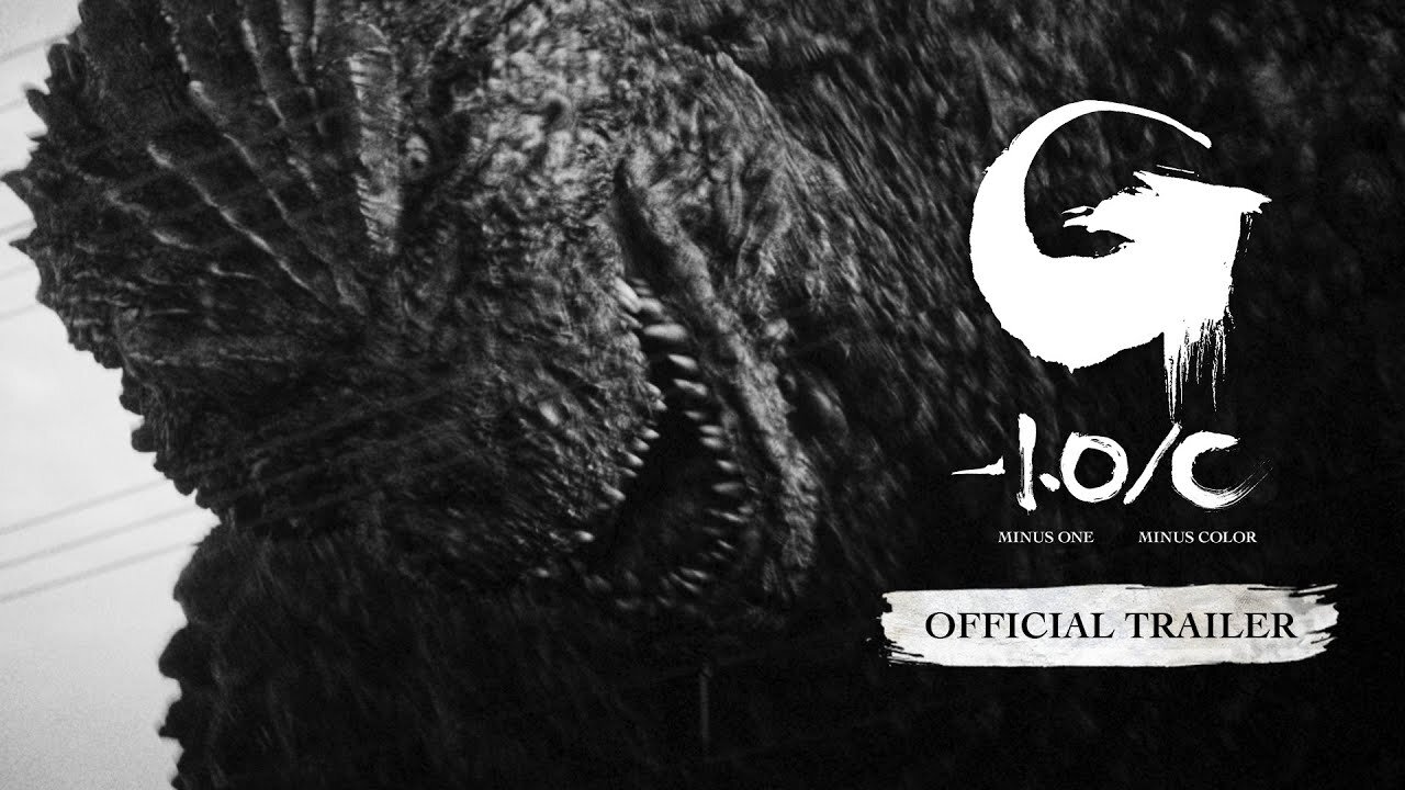 GODZILLA How To Make Money Online video Trailer