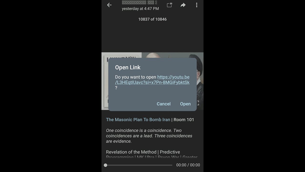 Documentary: A Masonic Plan