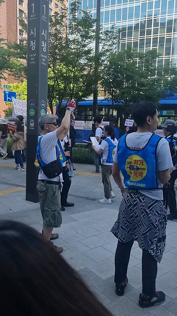 팬데믹 조약 반대. 백신 결사 저지. 240601