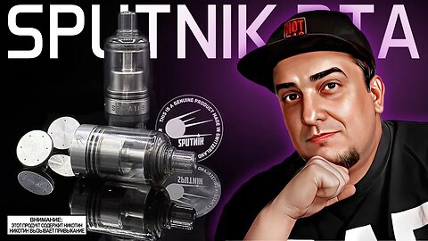ЗАЧЕМ ТАК ДЕЛАТЬ? l Sputnik RTA by Kluster Mods 🚭🔞