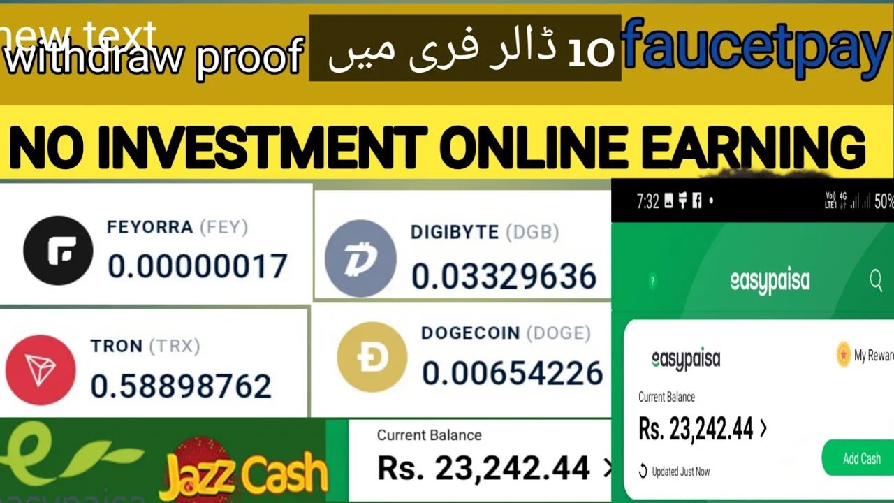 how to make money easy Paisa jazz cash in Pakistan 2023 @ilyas online