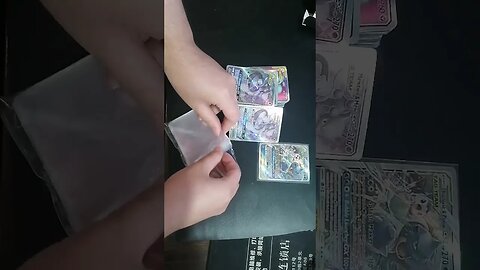 Pokemon Card Sleeves 100 Counts Transparent Playing Games | ʟɪɴᴋ ɪɴ ᴛʜᴇ ᴅᴇꜱᴄʀɪᴘᴛɪᴏɴ 👇 ᴛᴏ ʙᴜʏ