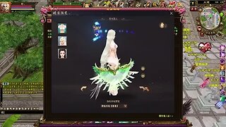 新天龍八部 online game 本周更新 - 幸运拍拍 + 生肖请帖 + 道具限购 + 月光恋人时装Show!