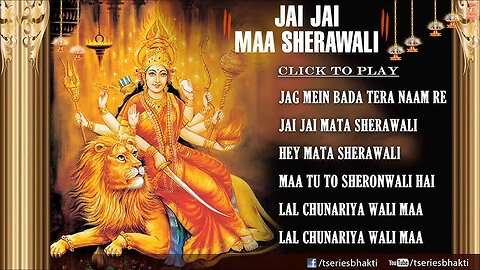 Maa Sherawaliye | Akshay Kumar | SonuNigam | Sherawali Mata Bhajan | Chaitra lMaa Sherawali by