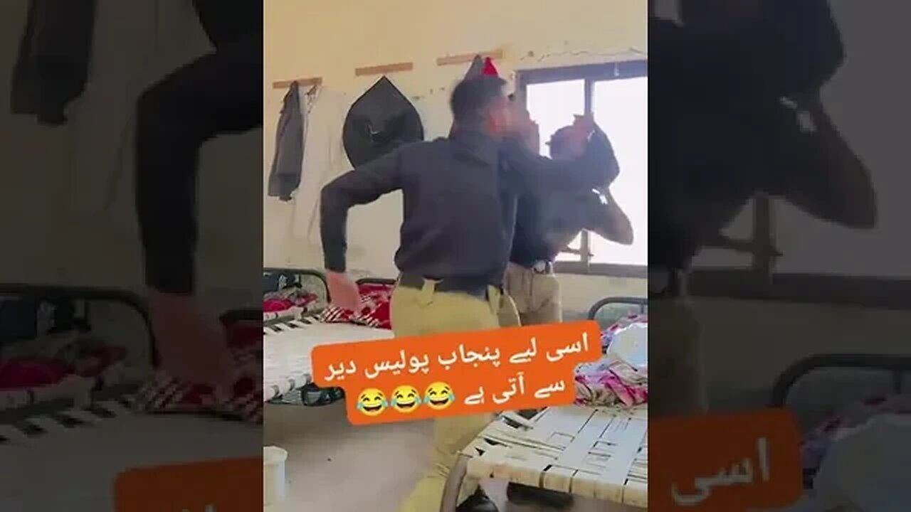 Patli Kamariya Mor Hai Hai pakistani police best dancer