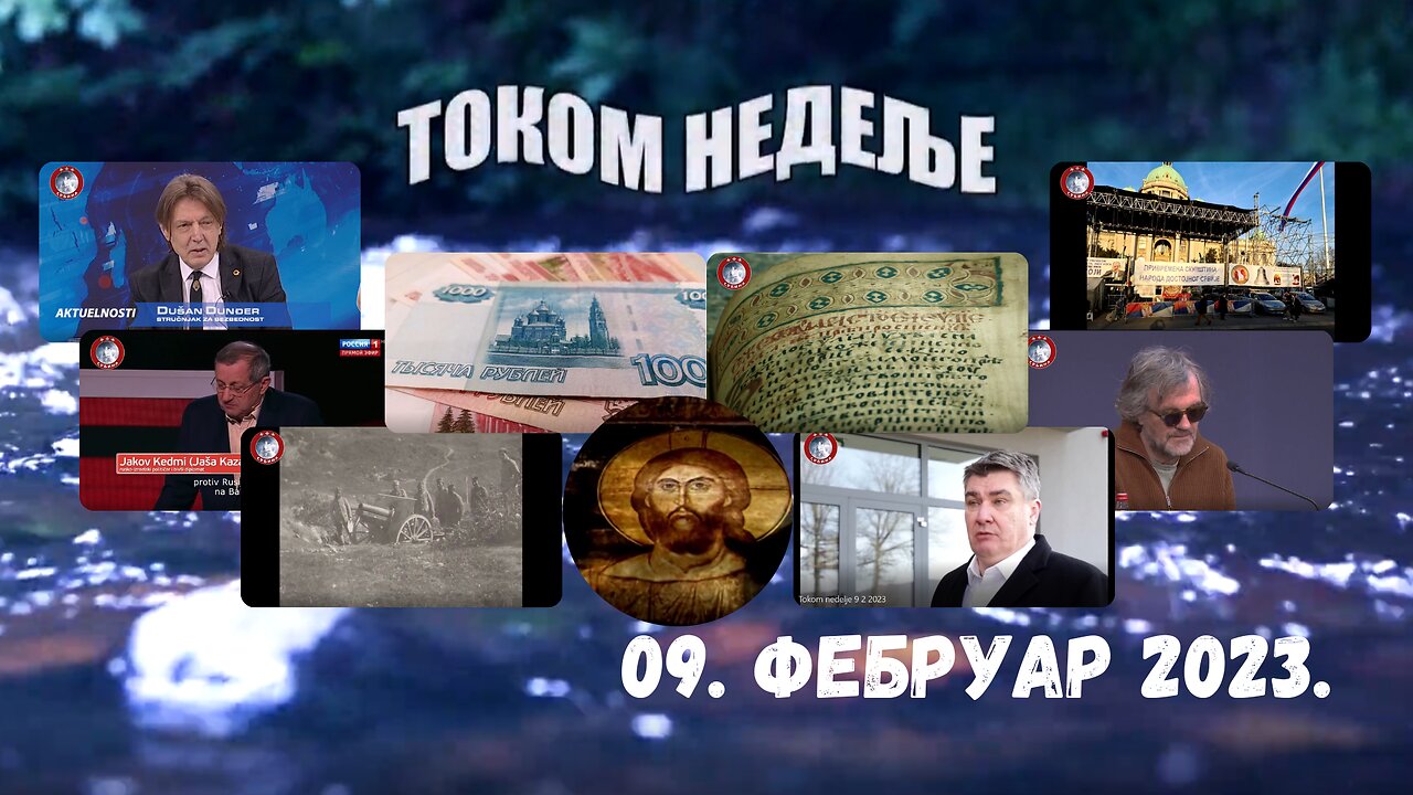 Током Недеље - Tokom Nedelje: 09.02.2023.