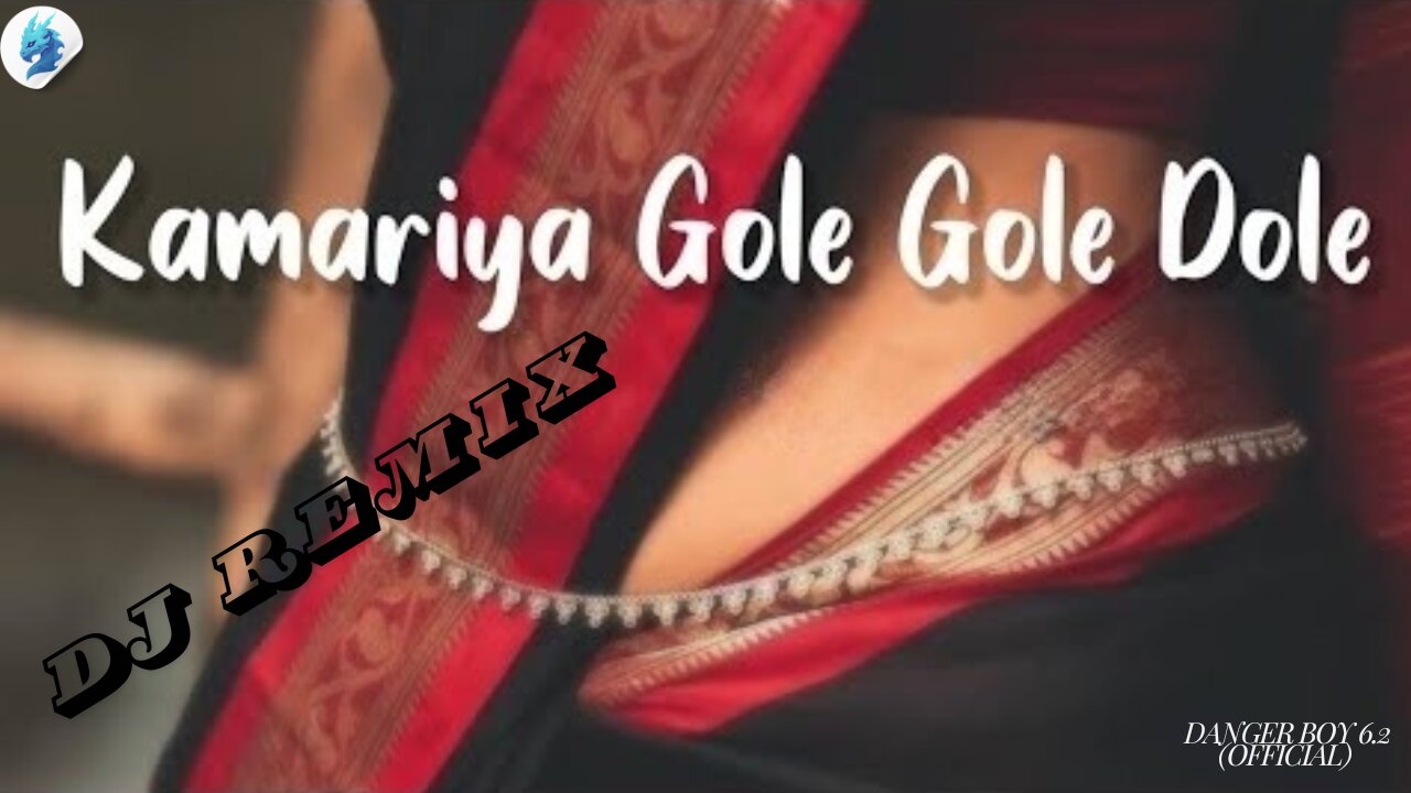 Kamariya Dole (slowed reverb ) || kamriya gole gole dole 2024 Hindi song