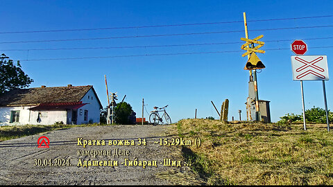 20240430.2 kv34 Adaševci - Gibarac -Šid