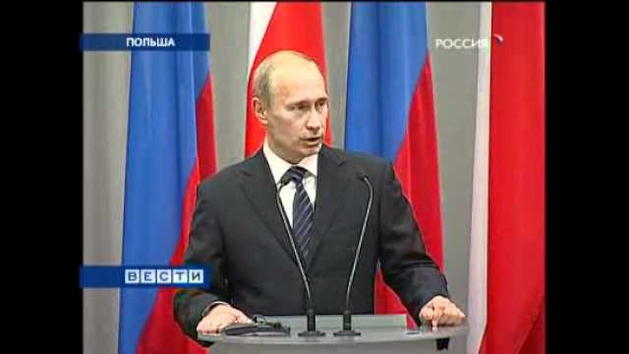 Putin na 70. rocznicy wybuchu II wojny światowej, Gdańsk 1.09.2009