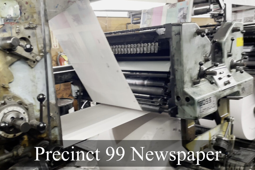 Precinct 99 Newspaper