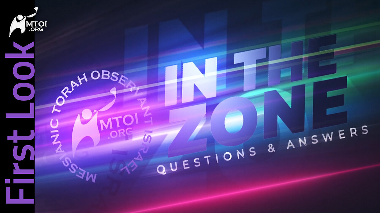 In The Zone | September 2024 | First Look