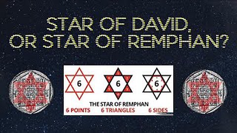 Star of David or Star of Remphan?