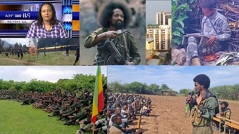 Ethio 360 Daily News Monday September 23, 2024