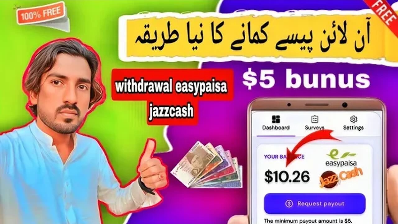 new earning app 2023 without investment withdraw with easypaisa and jazzcash💸