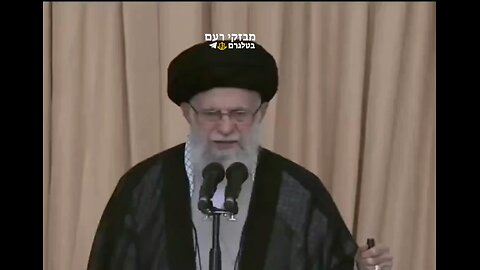 Khamenei in a rally after their attack on Israel.