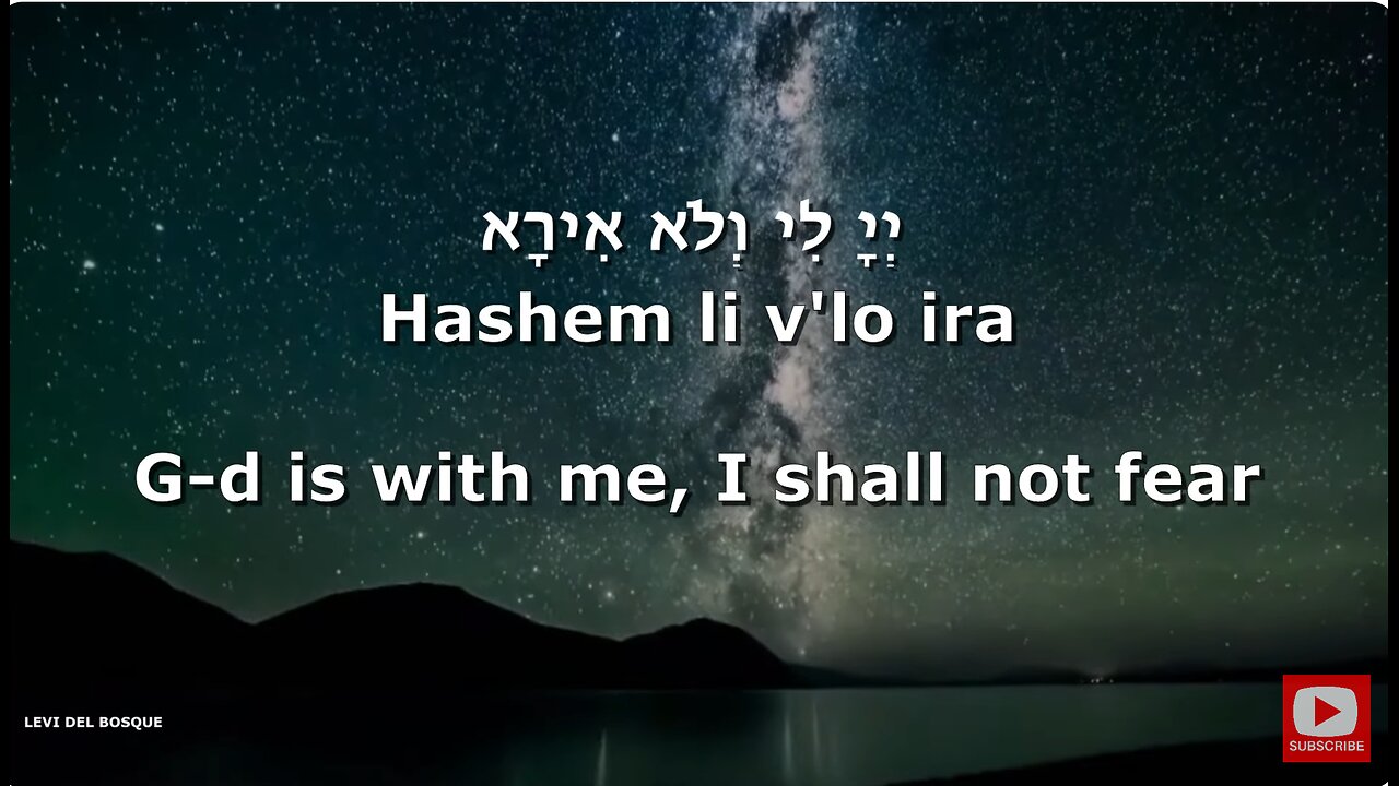 ADON OLAM LYRICS (ETERNAL MASTER)