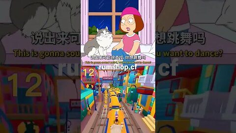 Family guy clips