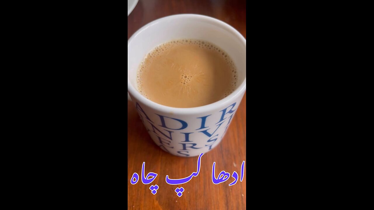 Video for tea lovers