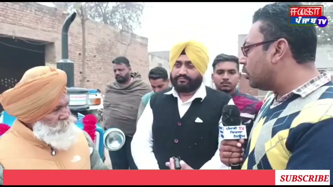 ਰੇਹੜੀ ਤੇ ਕੰਮ ਕਰਨ ਵਾਲੇ ਨੂੰ ਨਿਕਲਿਆ 3600 ford ਪਿੰਡ ਵਿੱਚ