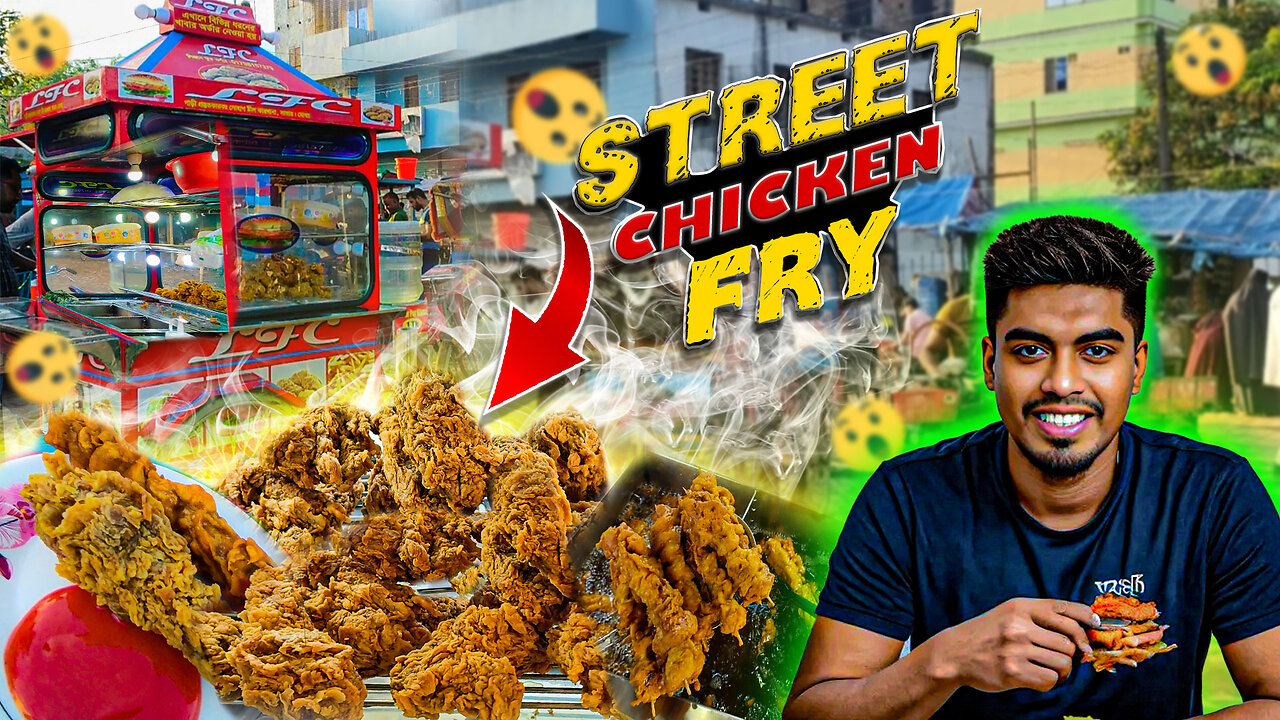 King Of Fright Chicken ! Gaibandha ! Gobindagonj !bd food review !