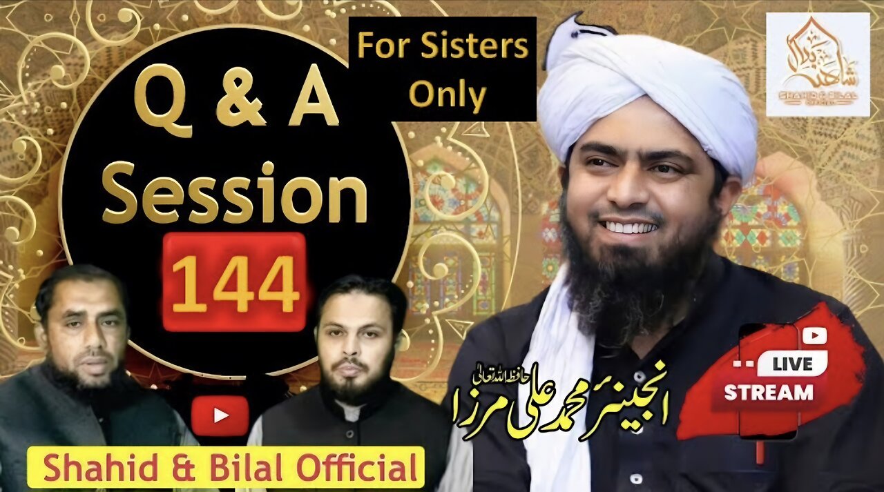 144-Live Q & A Session With Engineer Muhammad Ali Mirza (4-Oct-2024) | Shahid and Bilal Official