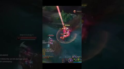 Cowsep Master Yi - Things League of Legends #shorts