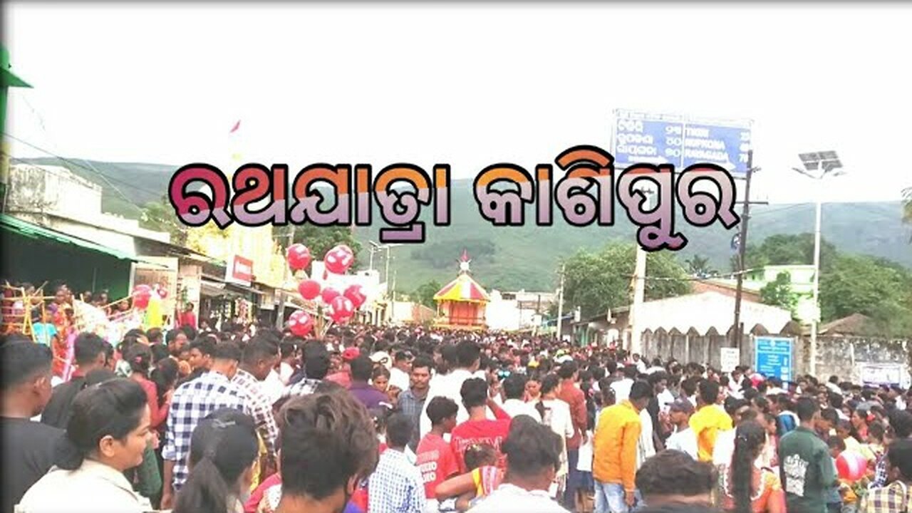 My first vlog in odio re || ଏହିଟା ମୋର ପ୍ରଥମ ଭିଡିଓ #odiavlog #odiavlogs #viralvideo