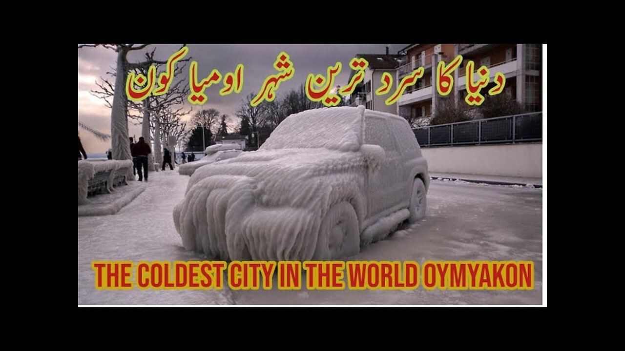 The coldest place of the world