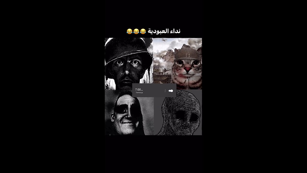 Call of slavery
