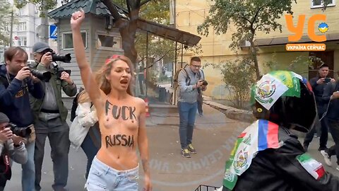 Feminist activists held protest in front of the Iranian embassy in Kiev