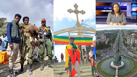 Ethio 360 Daily News Oct 04, 2024