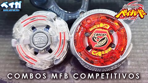 MF LIGHTNING L-DRAGO LW105R2F vs BURN CANCER 100WD - Metal Fight Beyblade メタルファイトベイブレード