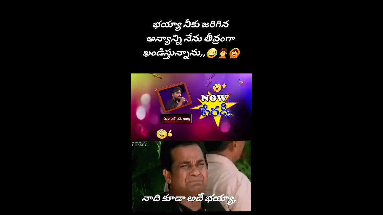 balavnathapu sgaadi