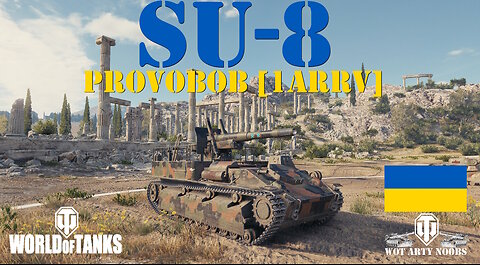 SU-8 - ProvoBob [1ARRV]