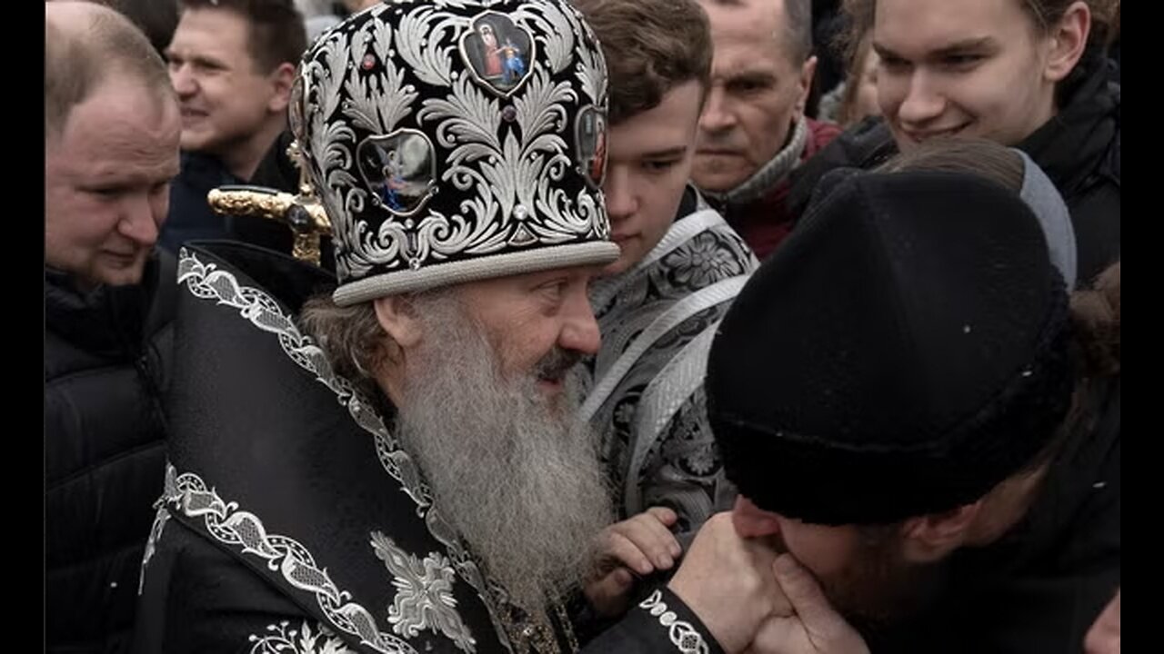 Good Friday Service [Orthodox Metropolis of Kiev]