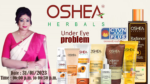 OSHEA HERBAL