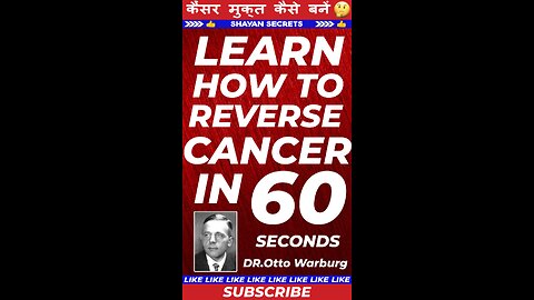 How to Reverse Cancer at HOME