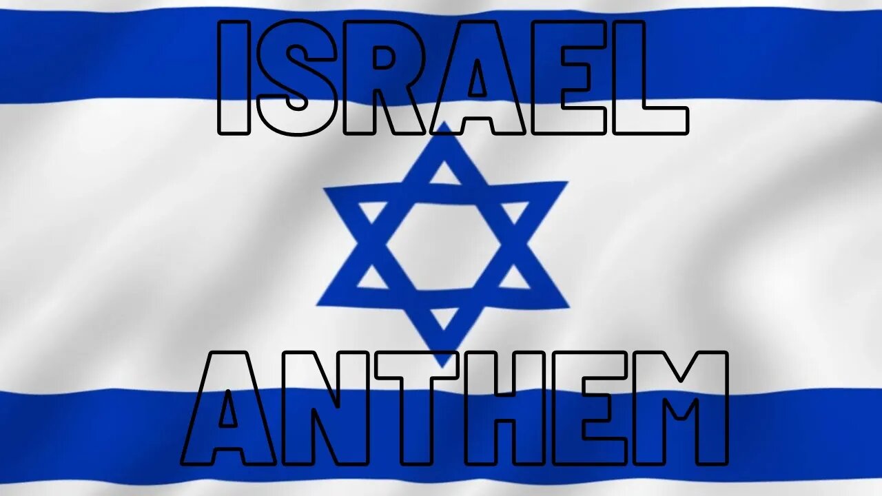 Israel Anthem #rushe #nocopyrightmusic #israelanthem