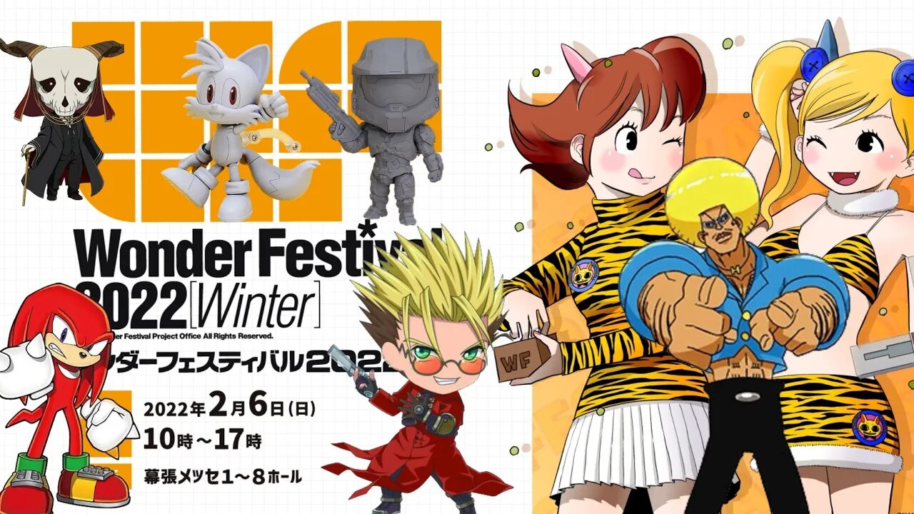 WONDER FESTIVAL 2023 NENDORID