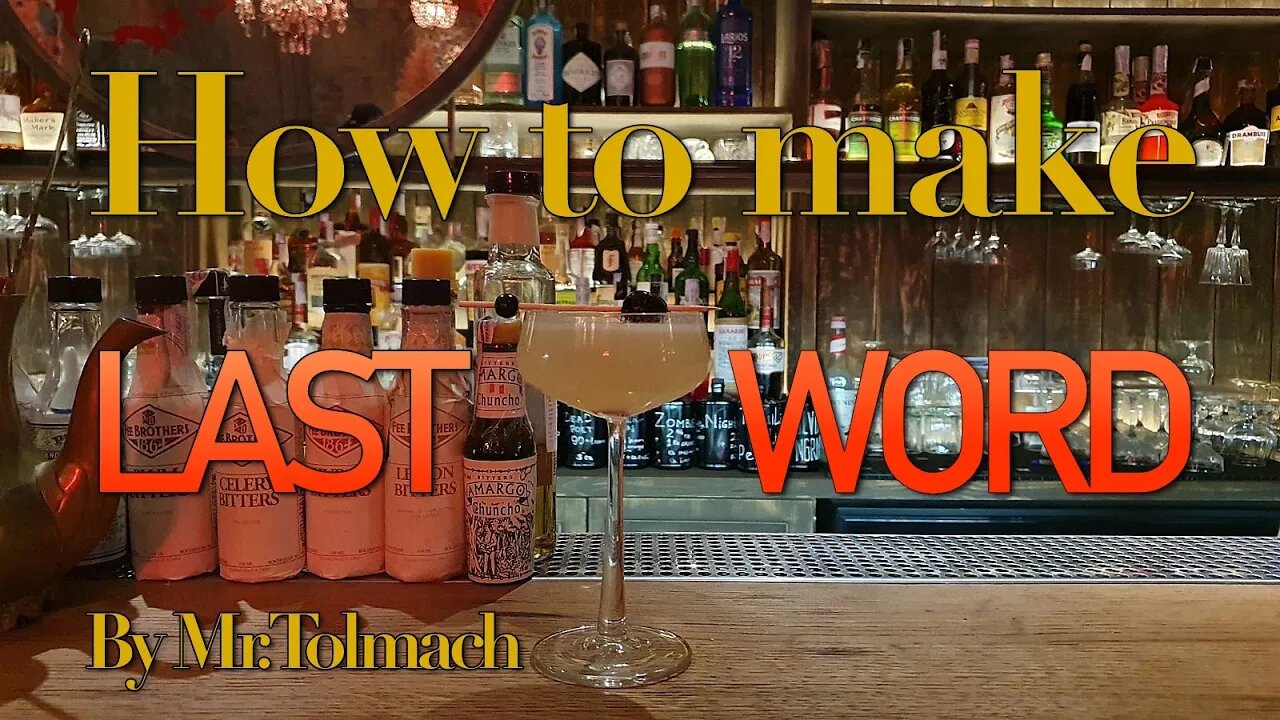 How to make LAST WORD by Mr.Tolmach