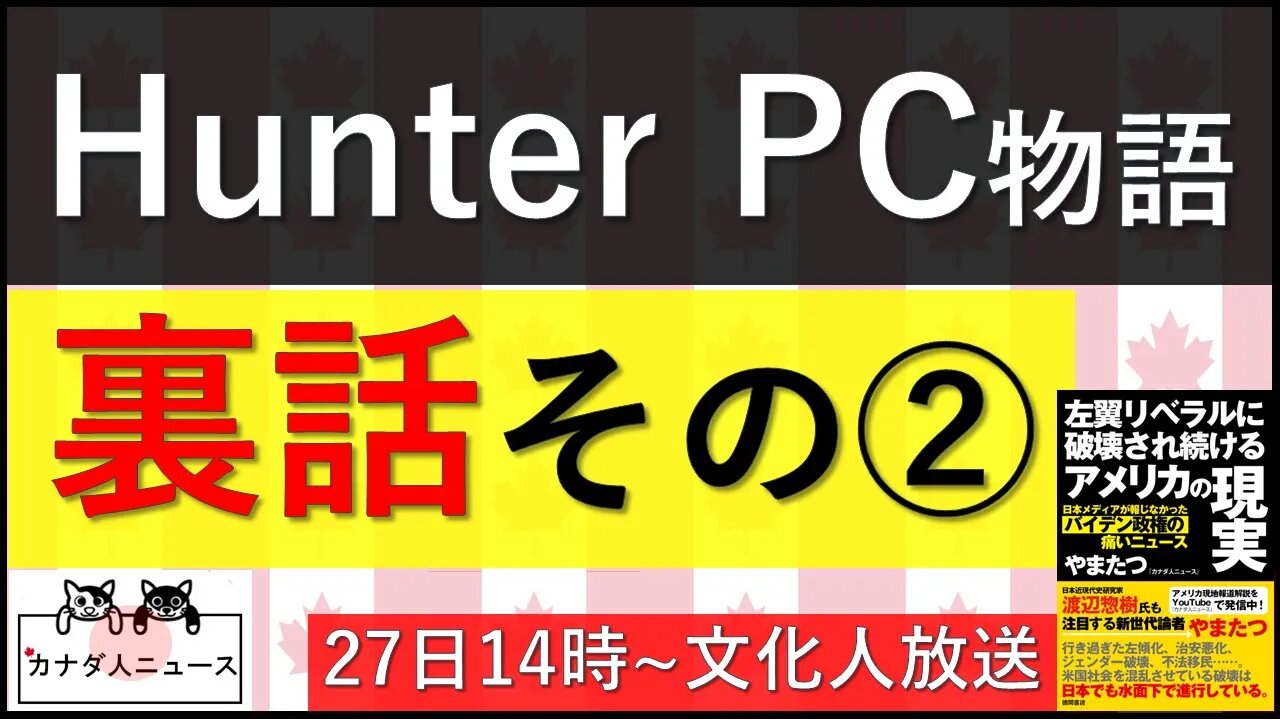 1.26 はじめてのそうさ