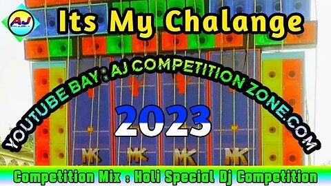 Competition Special Danger Vaibration Bass // Dj Papu Remix// AJ COMPETITION ZONE
