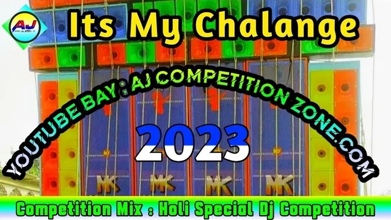 Competition Special Danger Vaibration Bass // Dj Papu Remix// AJ COMPETITION ZONE